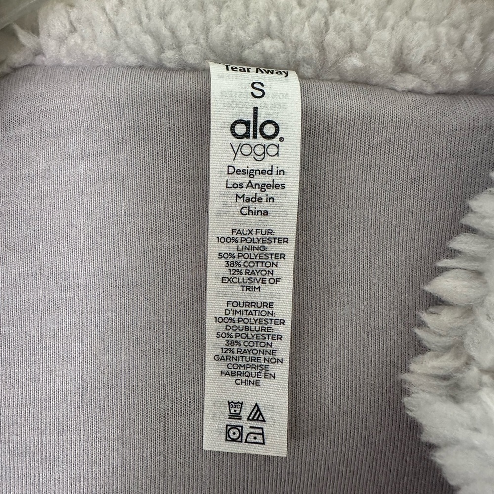 ALO Yoga Soft Gray Sherpa Jacket - Picture 2 of 4